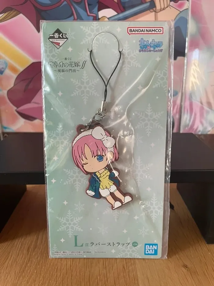 The Quintessential Quintuplets – Porte-clés caoutchouc Ichika Nakano Ichiban Kuji 6,5 cm