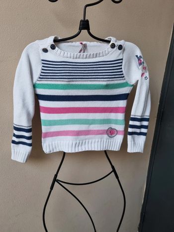 Pull blanc ligné multicolore