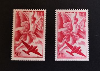 Timbre de France - 50f PA17 Iris Carmin + varité Rose Neufs**
