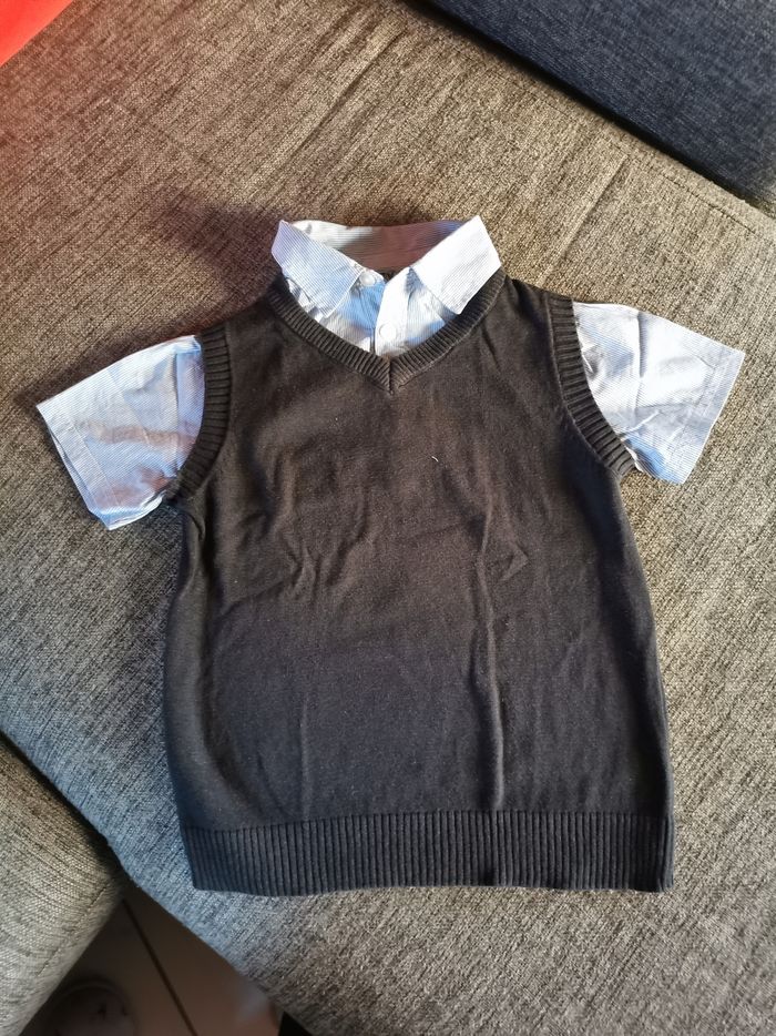 Pull