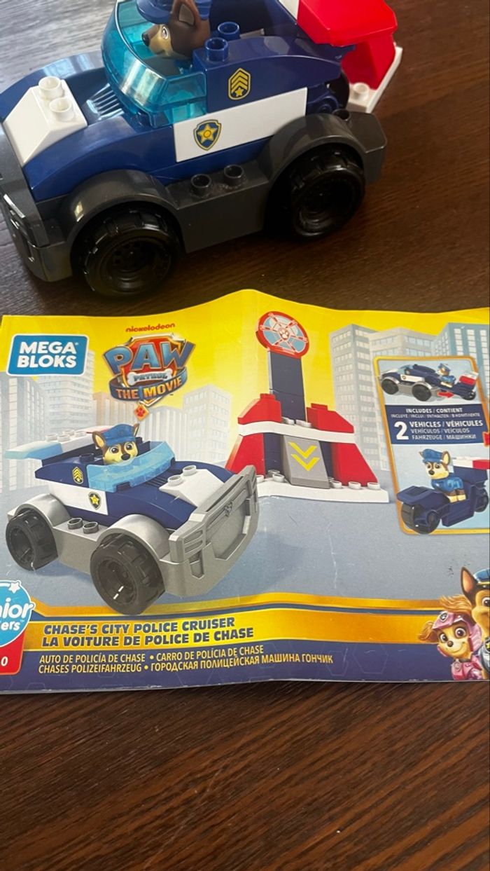 Mega Bloks Pat Patrouille - photo numéro 4