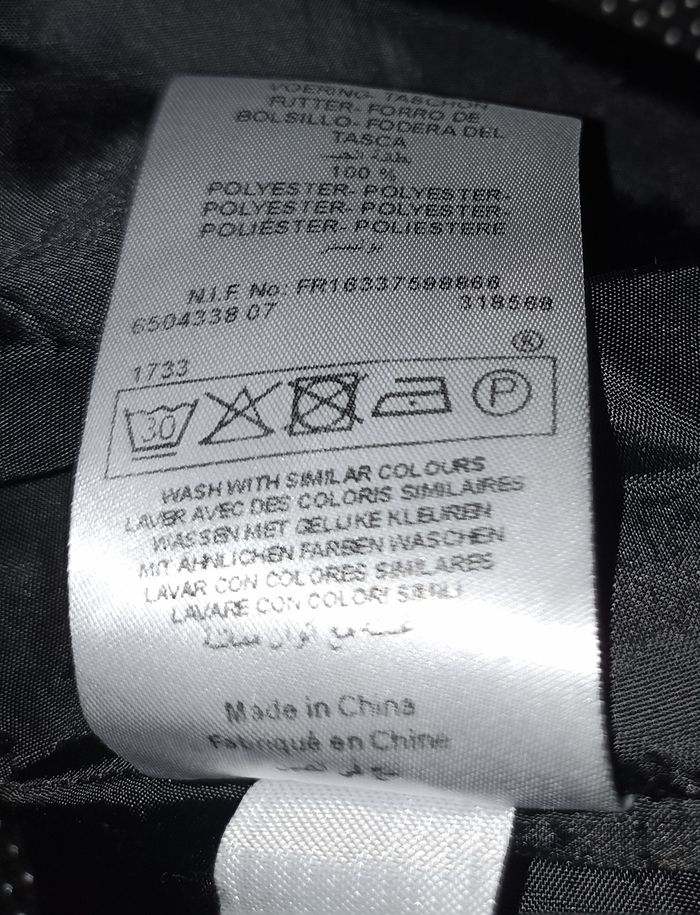 Jupe Mini Chic Etam - Points Blancs & Boutons Déco - photo numéro 7