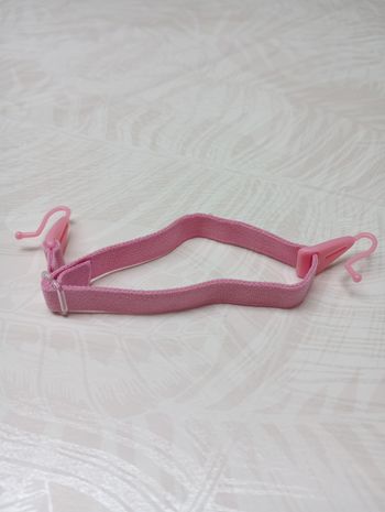 Attache lunettes