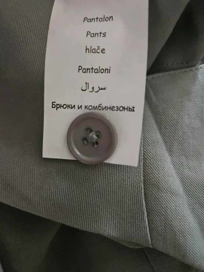 Combinaison kaki Pimkie Taille 42 Neuve - photo numéro 10