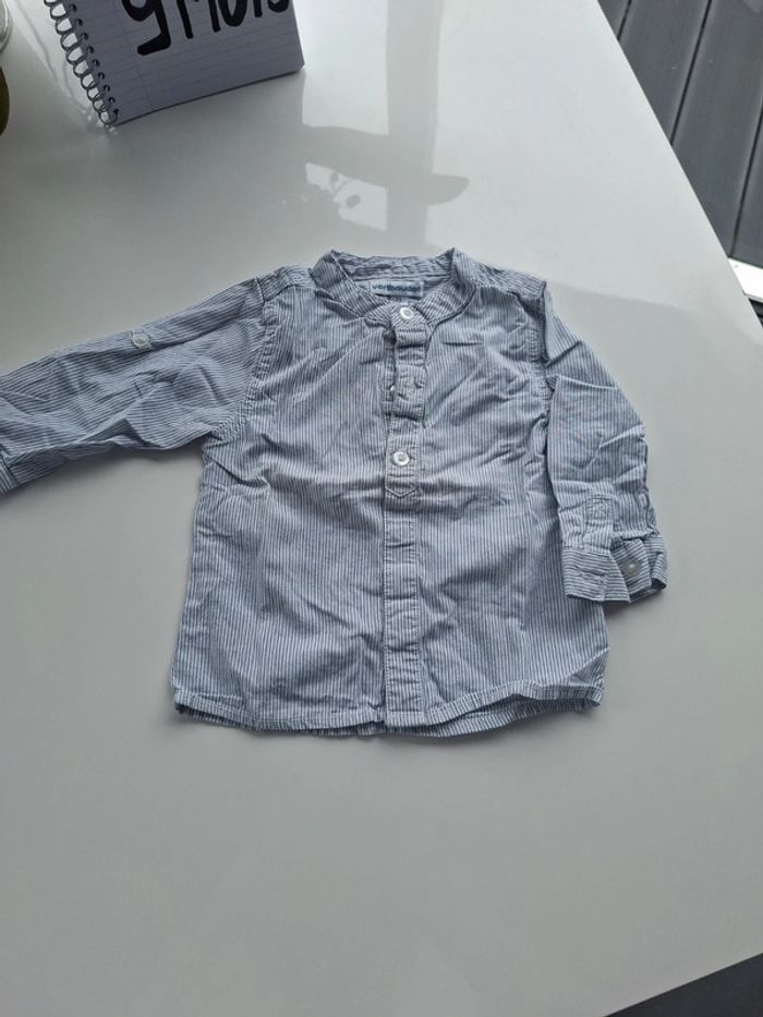 Ensemble mariage ou baptême 9 mois Verbaudet - photo numéro 4