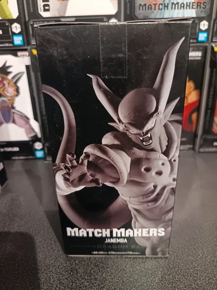 Dragon ball Z Match Makers Janemba - photo numéro 3