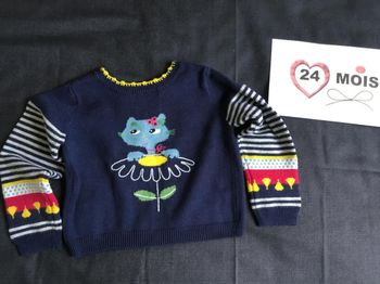 Cardigan bb catimini