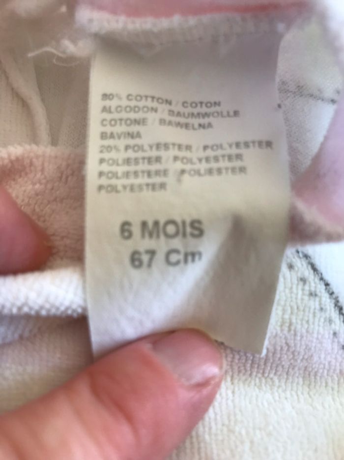 Deux grenouillères - photo numéro 3