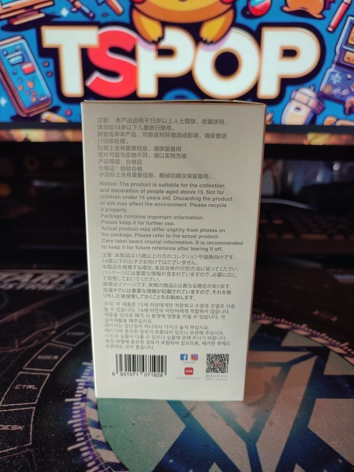 Labubu The Monsters Big Into Energy - photo numéro 6