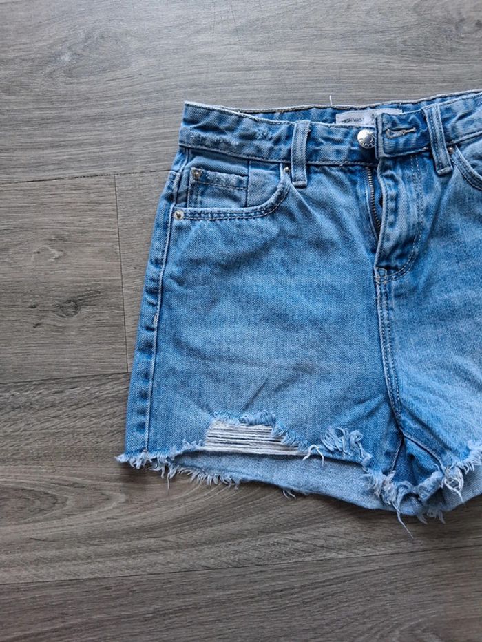 Short Stradivarius - photo numéro 2