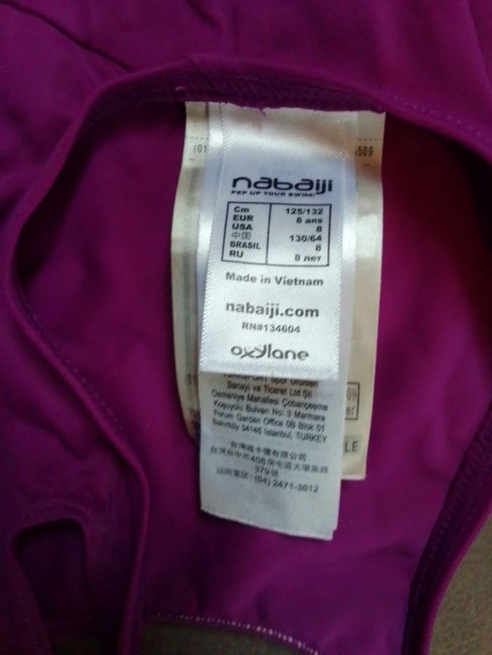 Maillot de bain - photo numéro 5