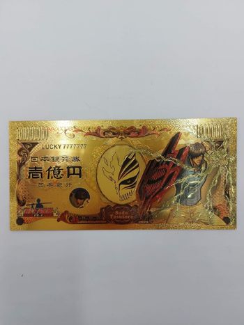 Billet de collection Bleach J0779
