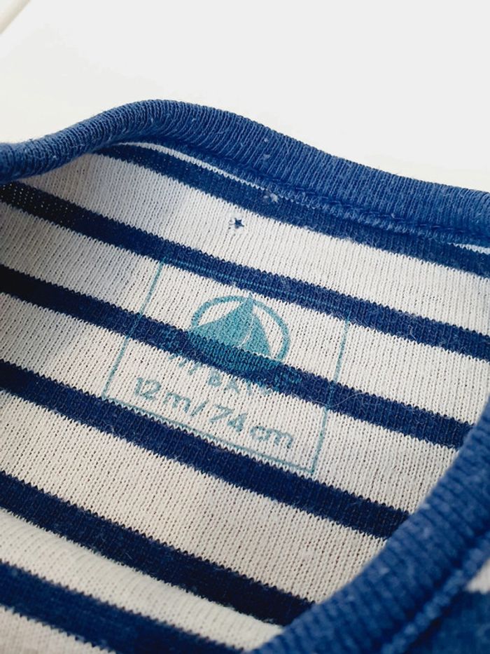 Salopette Petit Bateau - 12M - photo numéro 2