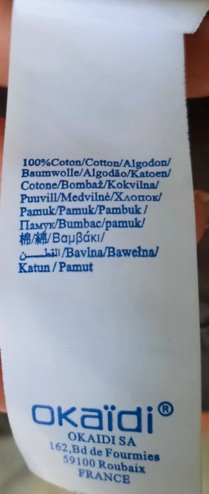 Veste Okaïdi taille 12 ans fille - photo numéro 8