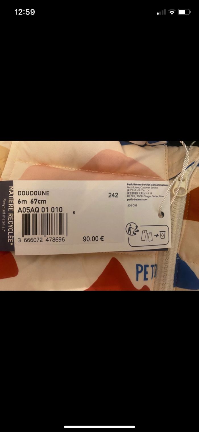Doudoune petit bateau - photo numéro 2