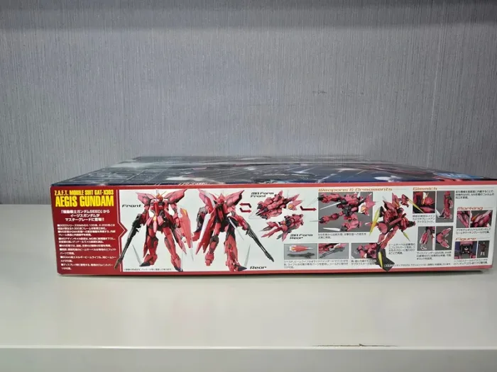 Maquette Gundam MG 1/100 Seed Aegis - photo numéro 2