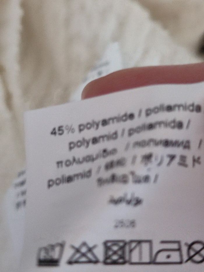 Gilet IKKS - photo numéro 8