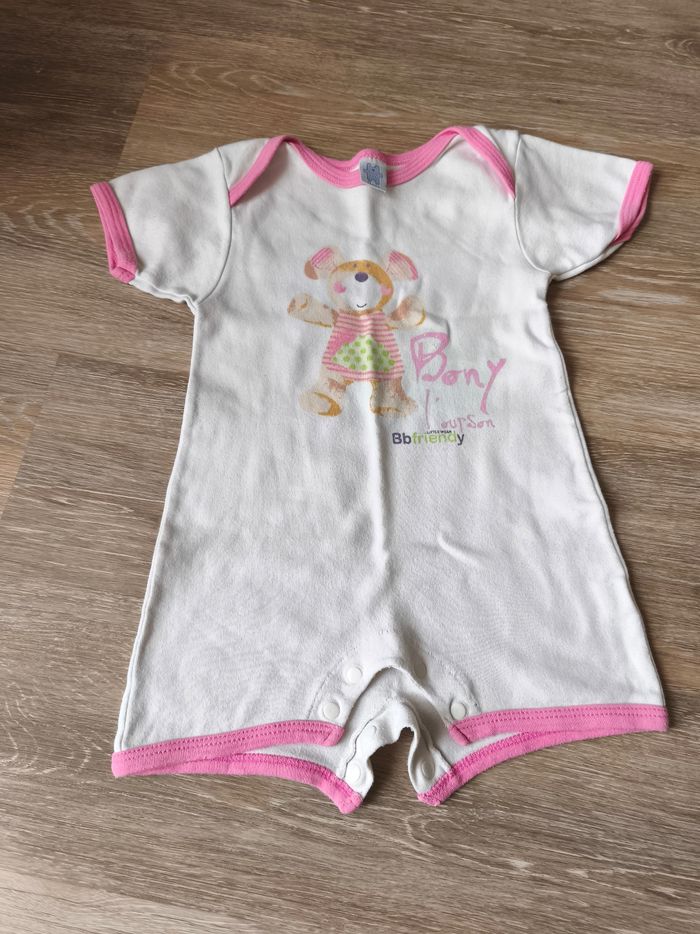 Pyjama short