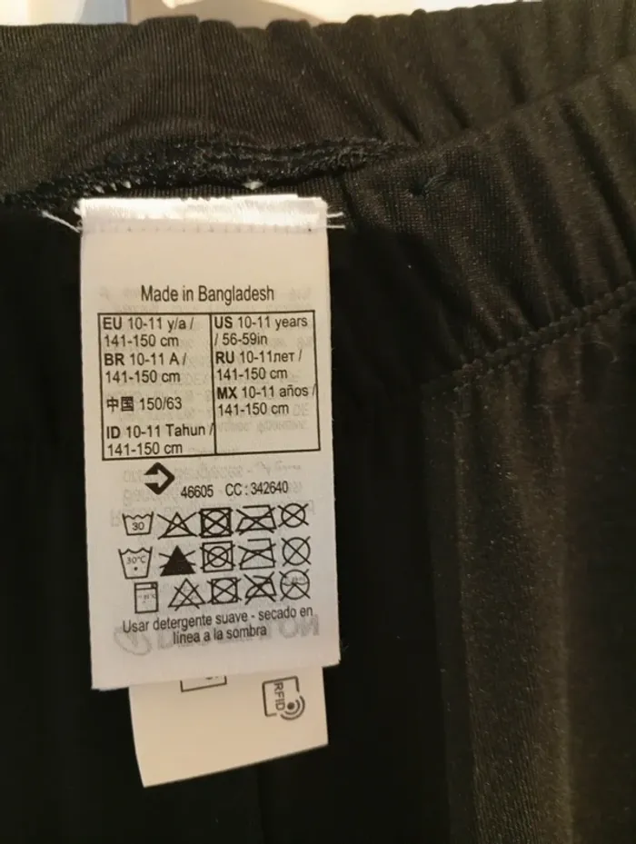 Pantalon Special Velo 10/11 ans - photo numéro 3