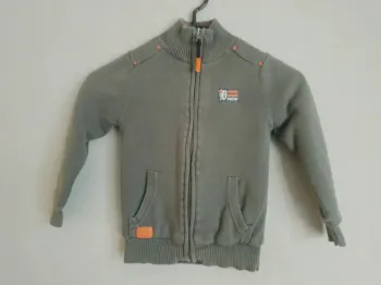 Veste