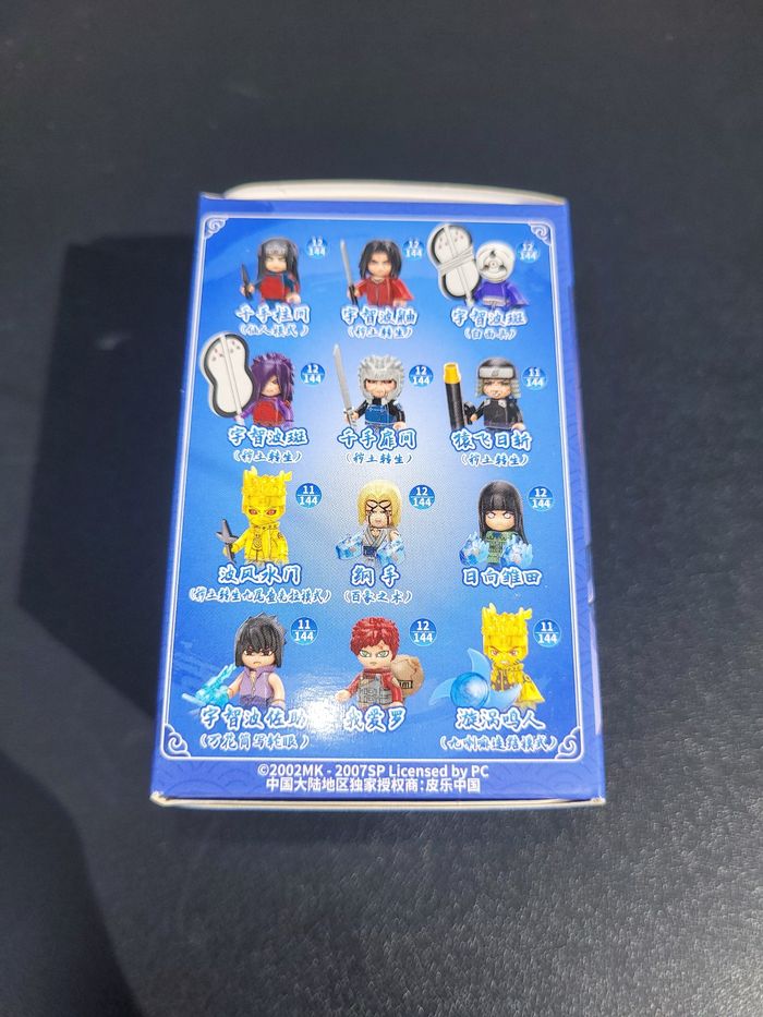 Lego naruto - photo numéro 3