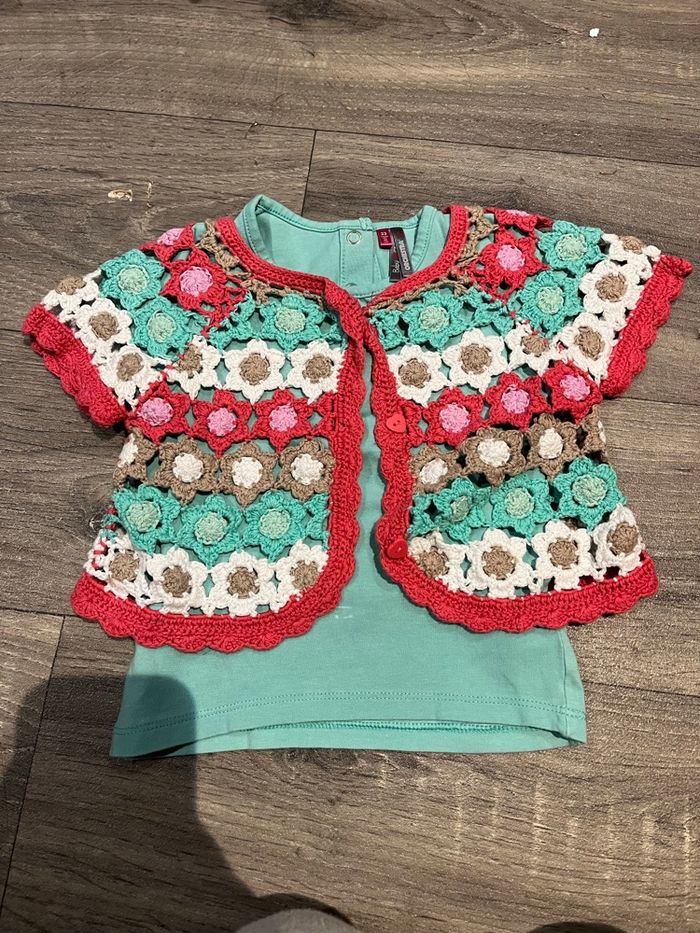 T-shirt avec gilet en laine