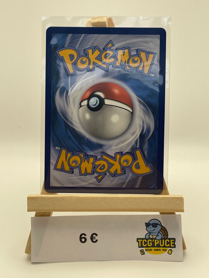 Carmadura EX - SVP 105 - FR - PROMO - photo numéro 3