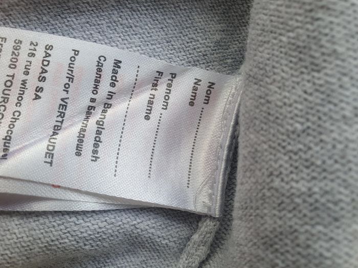 Gilet Vertbaudet 9 mois 71cm - photo numéro 6