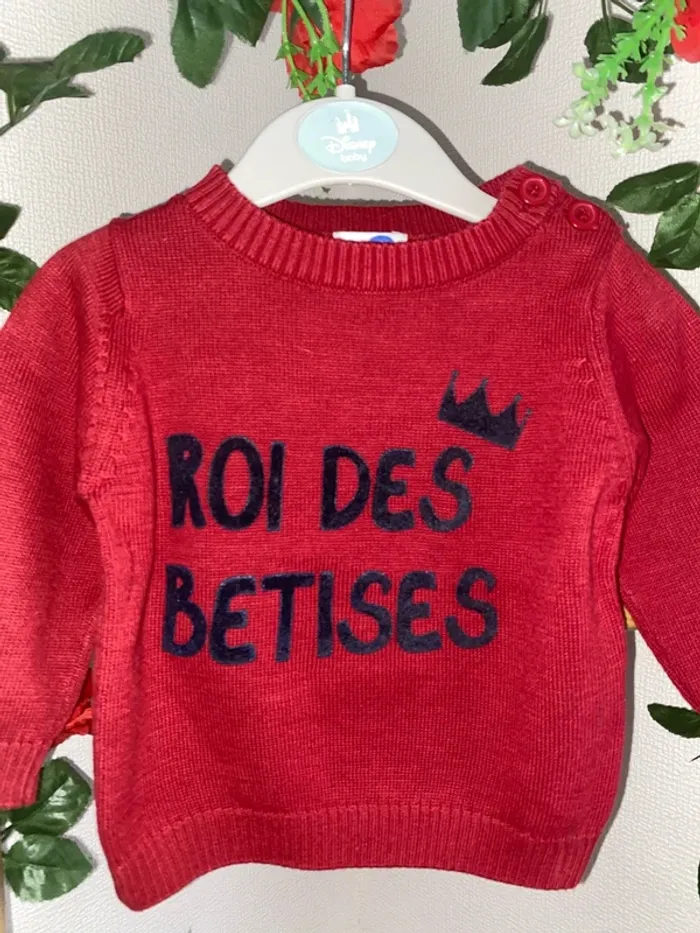 Pull bébé - photo numéro 3