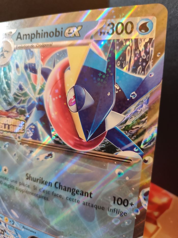 Carte pokémon neuve 🇨🇵 Amphinobi Ex STAMP 041/147 COURONNE STELLAIRE - photo numéro 3