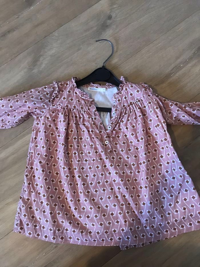 Robe bout’chou - photo numéro 2