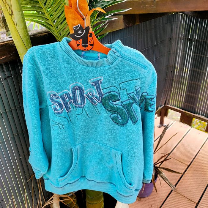 Sweat garçon 6 ans polaire sport style