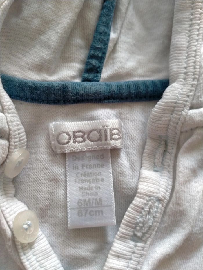 Sweat à capuche 6 mois 67 cm - photo numéro 2