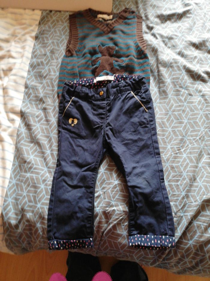 Ensemble lulu castagnette