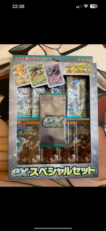Coffret ex japonais rare Pokémon