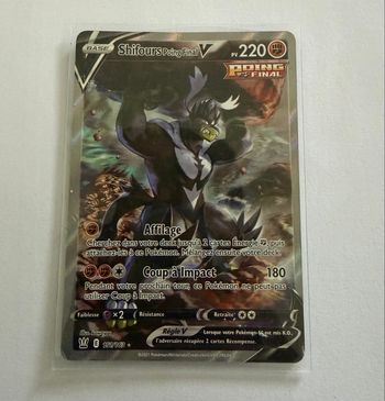 Carte Pokémon 