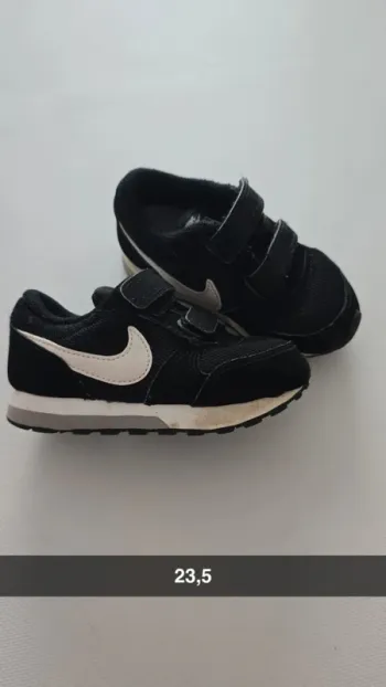 Basket nike