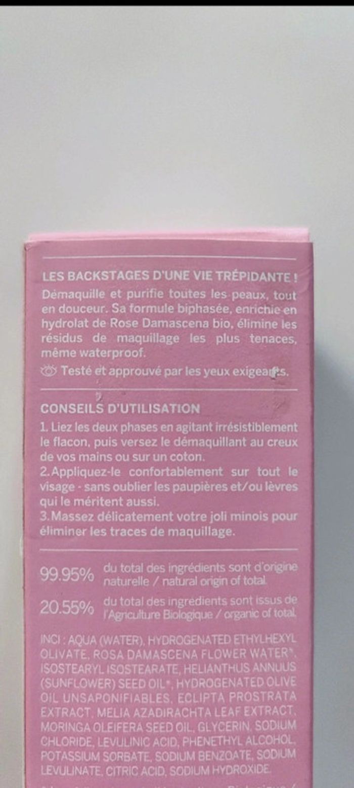Démaquillant aiam maia bio neuf - photo numéro 2