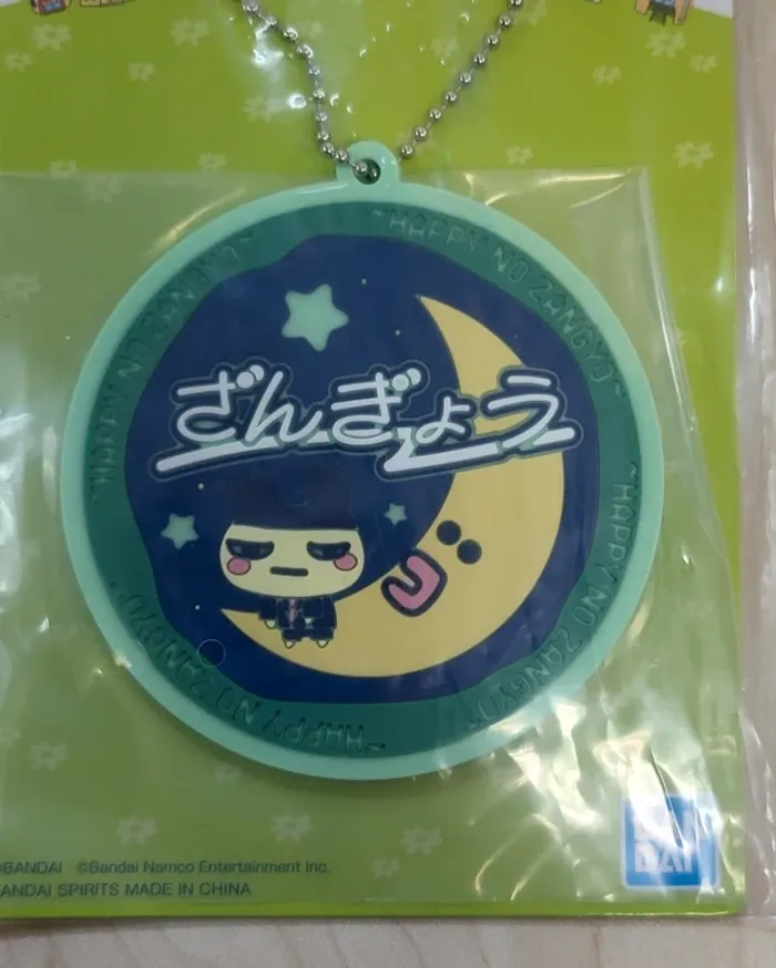 Strap Tamagotchi Ichibankuji Zangyô - photo numéro 2