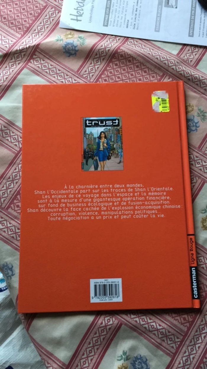 Trust Shanghai fusion - photo numéro 2