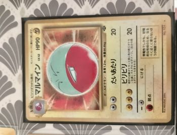 Lot pokémon wizard neo