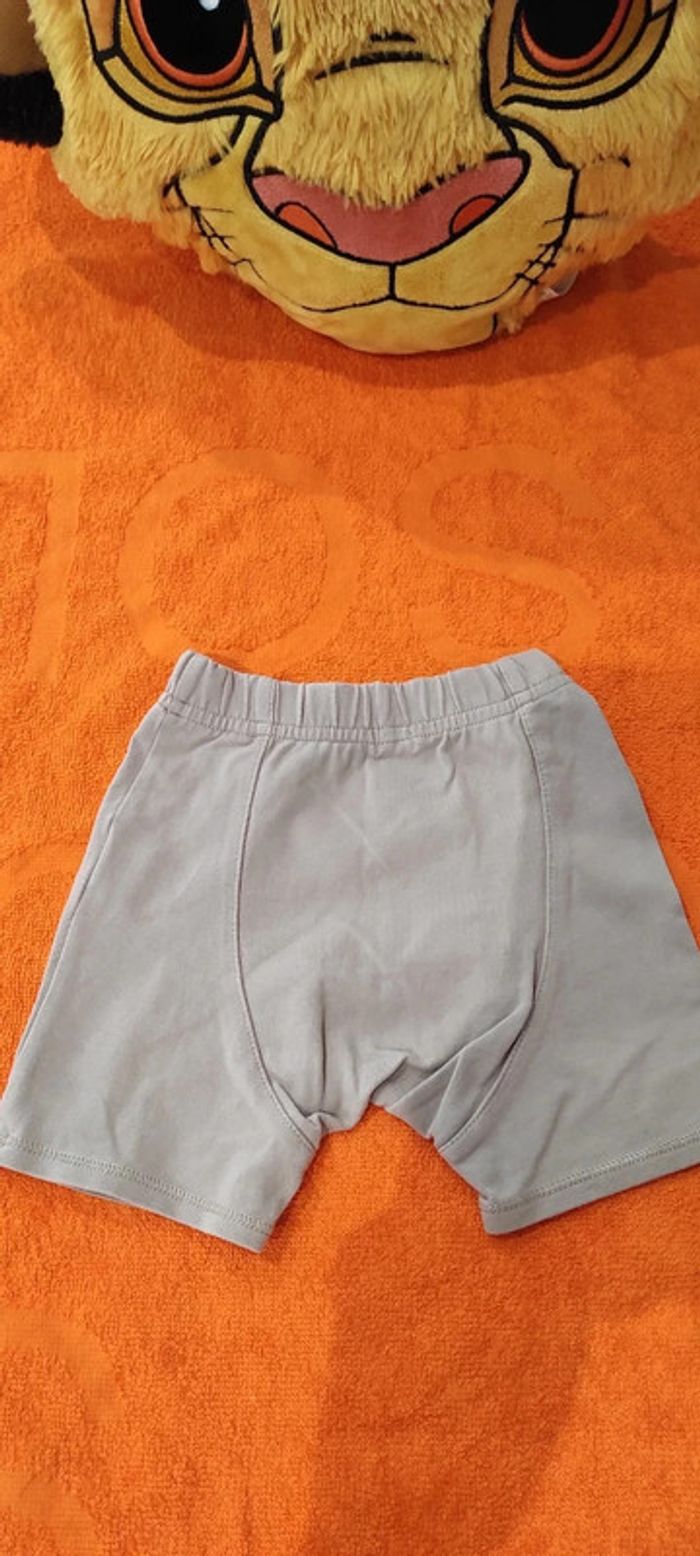 Short Obaibi 1 mois 53 cm - photo numéro 4