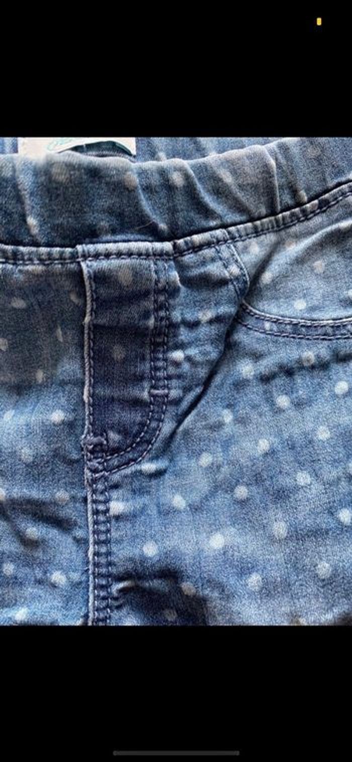 Pantalon Obaïbi neuf 9 mois - photo numéro 6