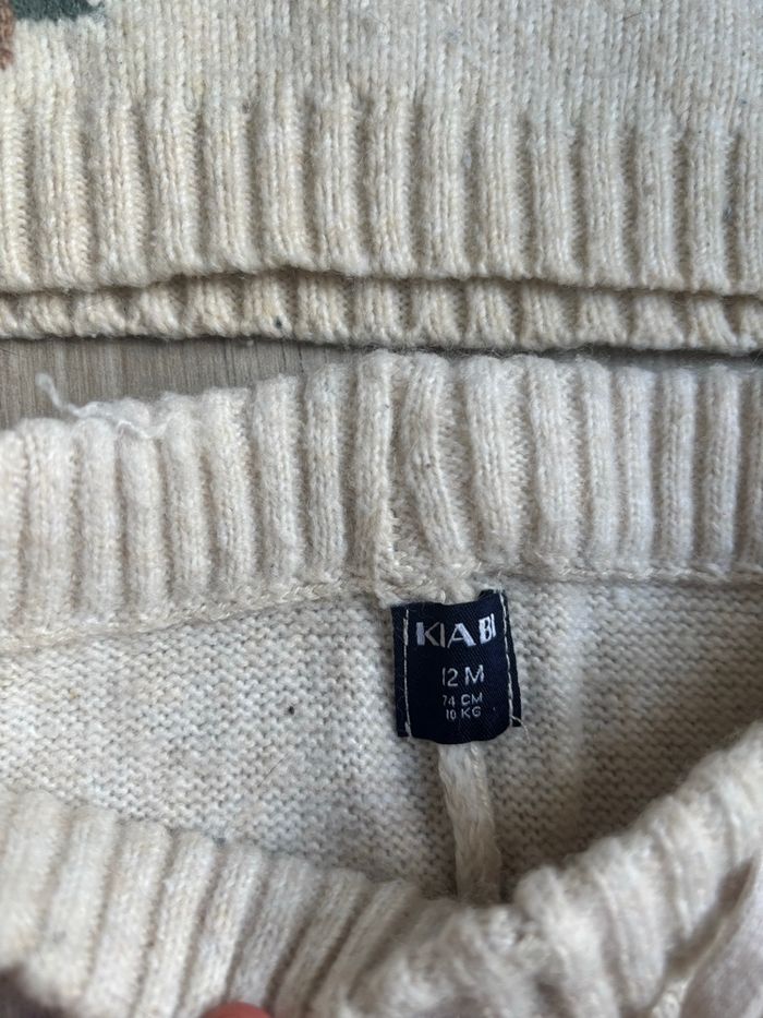 Ensemble - photo numéro 2