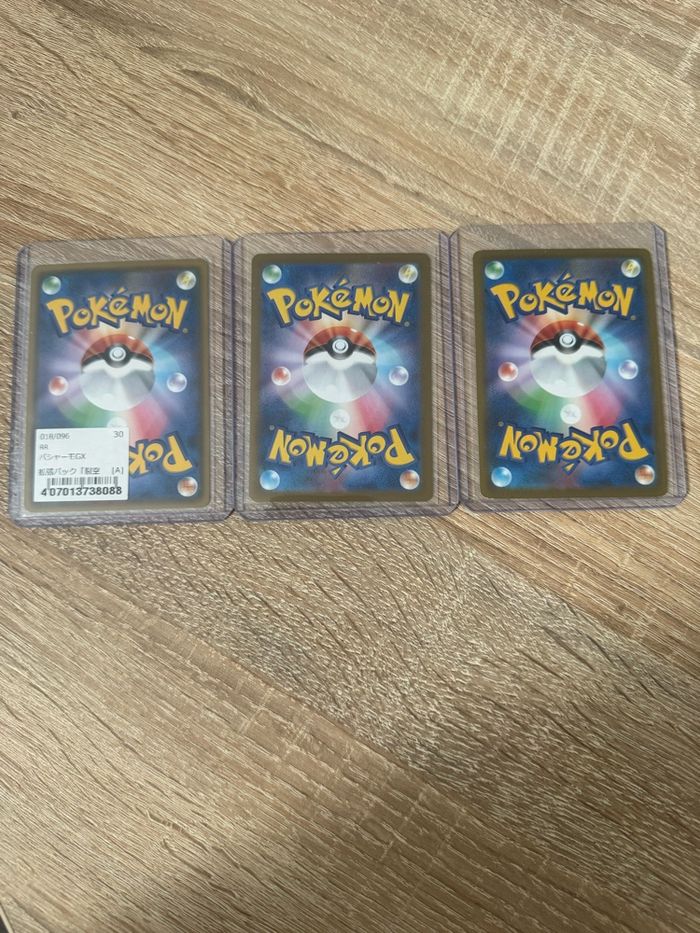 Carte Pokémon Brasegali - photo numéro 6