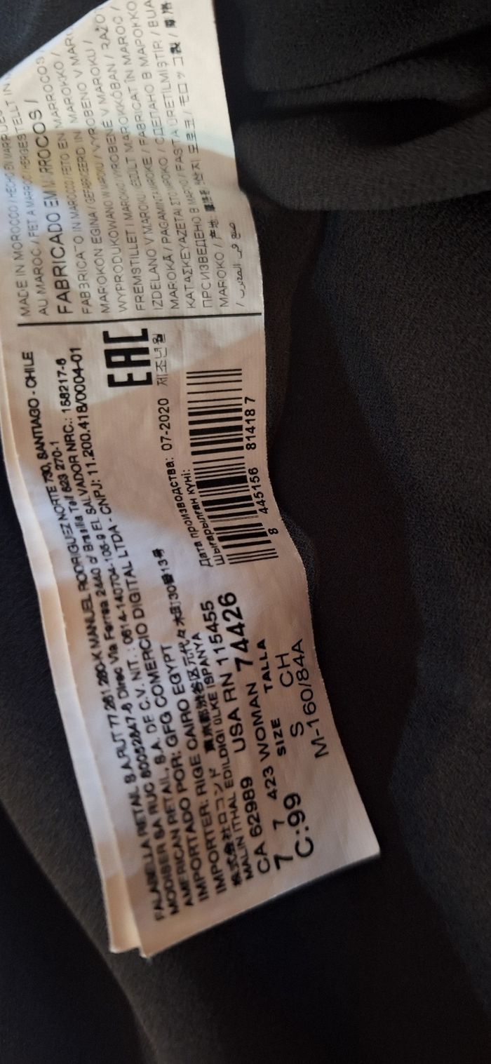 Robe longue promod - photo numéro 4