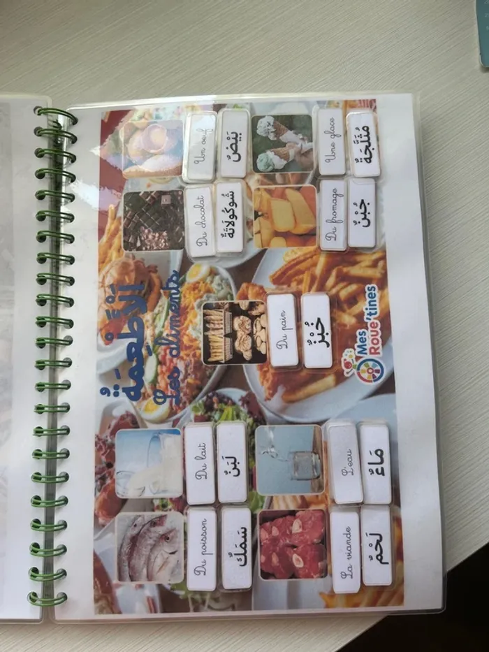 Livret imagier Arabe Français - photo numéro 2