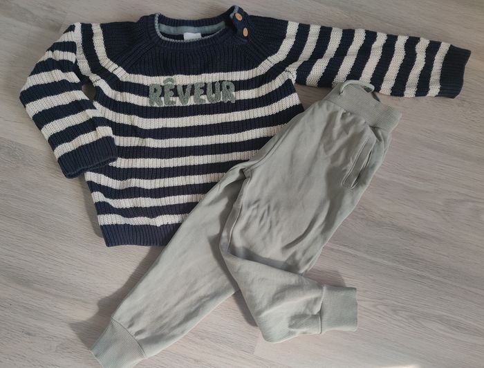 Pull marinière et pantalon vert pastel Tape à l'oeil Taille 3 ans