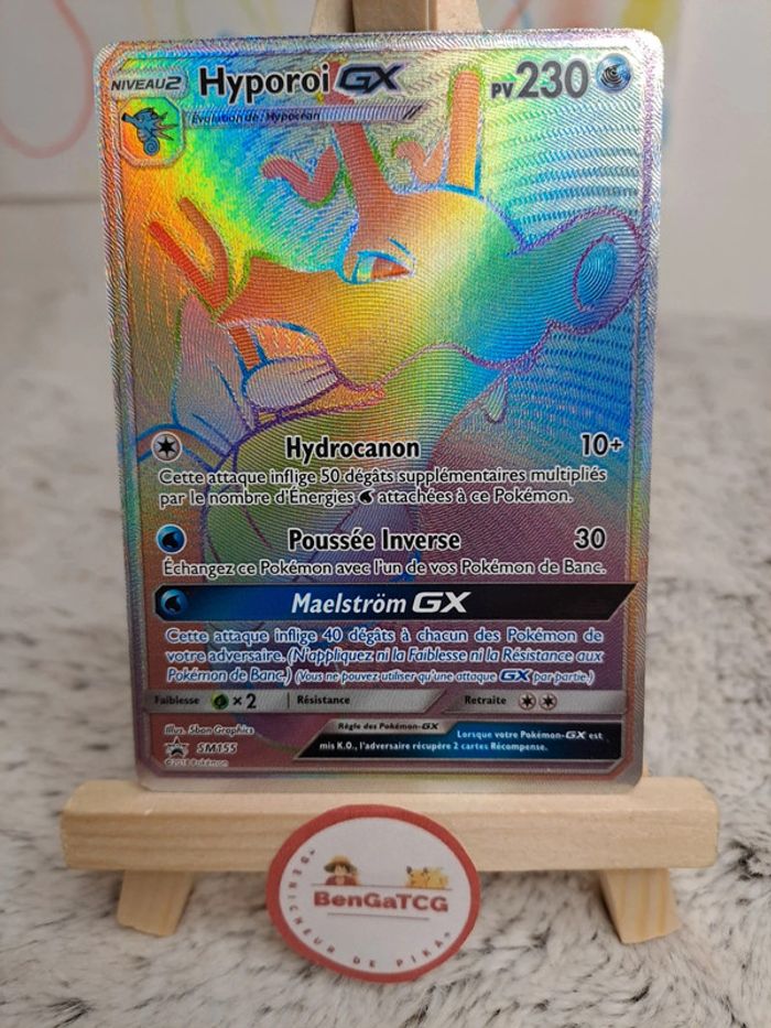 Carte Pokémon Hyporoi GX sm155 Promo Soleil & Lune Full Art