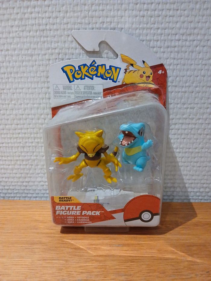 Lot battle figure pack - photo numéro 8